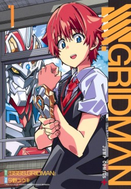 Manga - Manhwa - SSSS.GRIDMAN jp Vol.1