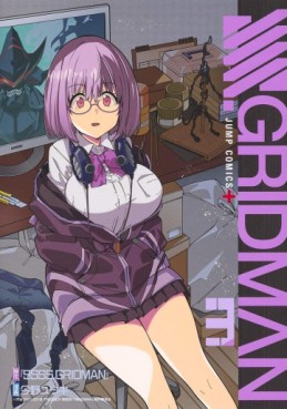 Manga - Manhwa - SSSS.GRIDMAN jp Vol.3
