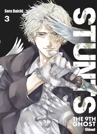 Manga - Manhwa - Stunts - The 9th Ghost Vol.3