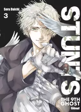 Manga - Manhwa - Stunts - The 9th Ghost Vol.3
