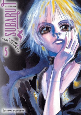 Manga - Subaru, danse vers les étoiles! Vol.5