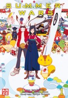 Image supplémentaire © 2009 SUMMERWARS FILM PARTNERS © Iqura SUGIMOTO 2009
