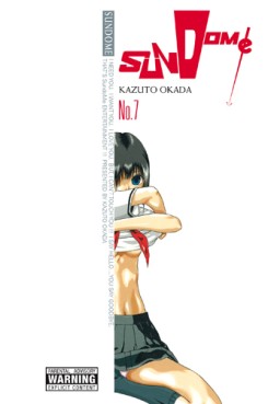 Manga - Manhwa - Sundome us Vol.7