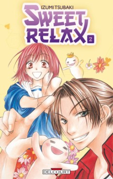 manga - Sweet Relax Vol.2