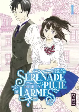 manga - Sérénade pour une pluie de larmes Vol.1
