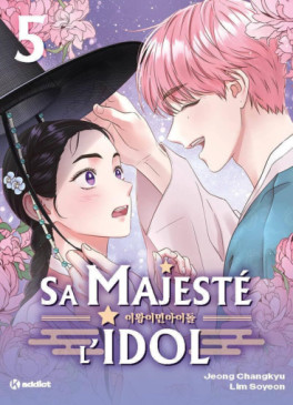 Manga - Manhwa - Sa majesté l'idol Vol.5