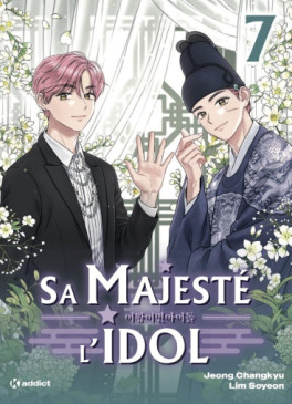 manga - Sa majesté l'idol Vol.7