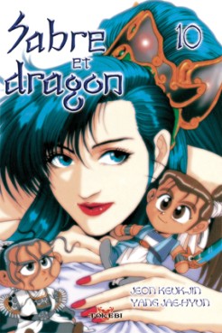 Manga - Manhwa - Sabre et dragon Vol.10