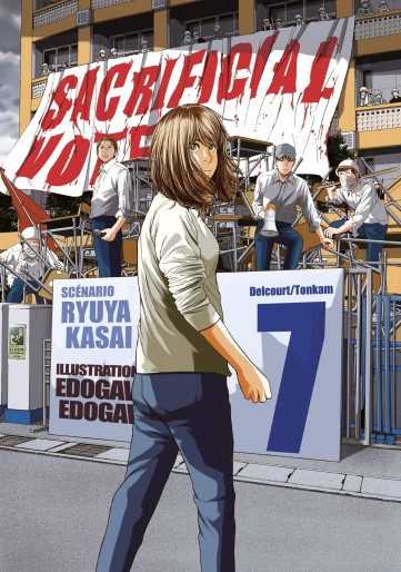 Manga - Manhwa - Sacrificial vote Vol.7