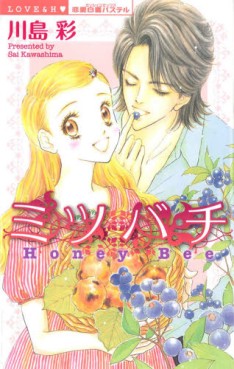 Manga - Manhwa - Sai Kawashima - Oneshot 05 - Mitsubachi  jp Vol.0