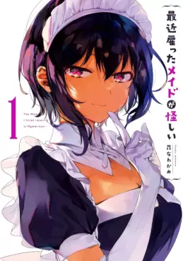 Manga - Manhwa - Saikin yatotta maid ga ayashii jp Vol.1