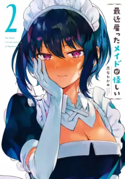 Manga - Manhwa - Saikin yatotta maid ga ayashii jp Vol.2