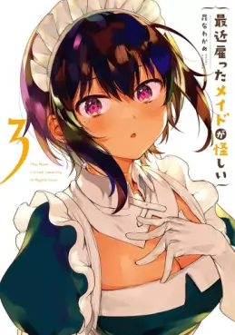 Manga - Manhwa - Saikin yatotta maid ga ayashii jp Vol.3