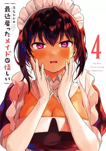 Manga - Manhwa - Saikin yatotta maid ga ayashii jp Vol.4
