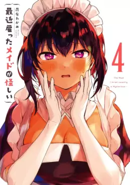 Manga - Manhwa - Saikin yatotta maid ga ayashii jp Vol.4
