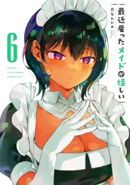 Manga - Manhwa - Saikin yatotta maid ga ayashii jp Vol.6
