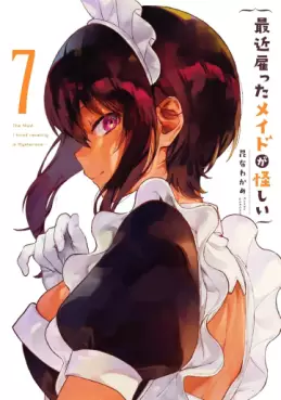 Manga - Manhwa - Saikin yatotta maid ga ayashii jp Vol.7