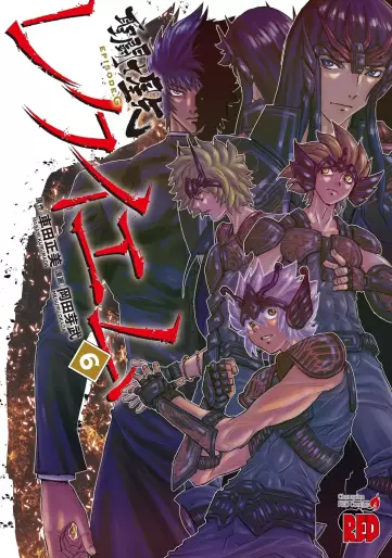 Manga - Manhwa - Saint Seiya - Episode G REQUIEM jp Vol.6