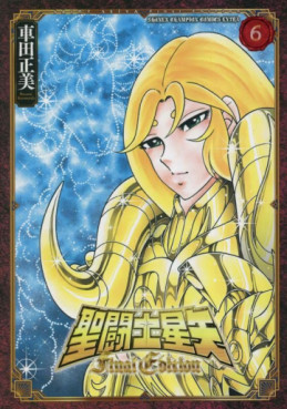 Manga - Manhwa - Saint Seiya - Final Edition jp Vol.6
