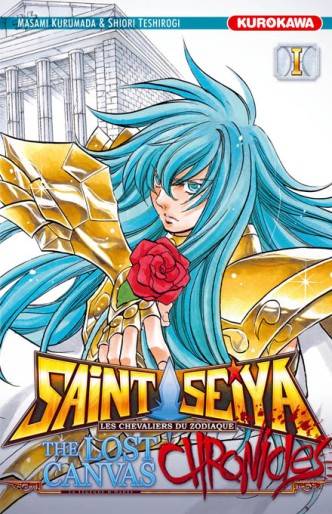 Manga - Manhwa - Saint Seiya - The Lost Canvas - Chronicles Vol.1