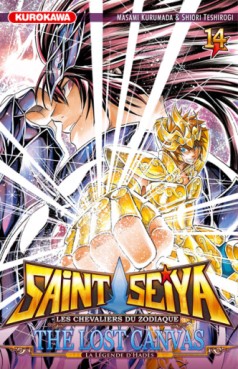 Mangas - Saint Seiya - The Lost Canvas - Hades Vol.14