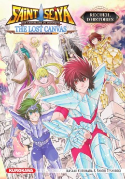 Manga - Saint Seiya - The Lost Canvas - La légende d'Hades - Recueil d'histoires