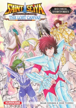 Mangas - Saint Seiya - The Lost Canvas - La légende d'Hades - Recueil d'histoires