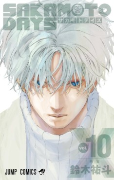 Manga - Manhwa - Sakamoto Days jp Vol.10