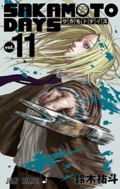 Manga - Manhwa - Sakamoto Days jp Vol.11