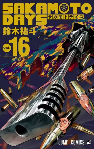 Manga - Manhwa - Sakamoto Days jp Vol.16