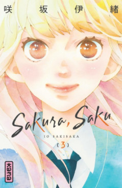 Manga - Manhwa - Sakura Saku Vol.3