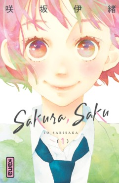 Manga - Manhwa - Sakura Saku Vol.1