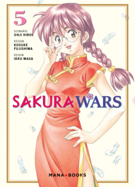 Manga - Sakura Wars Vol.5