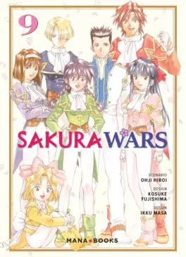 Manga - Sakura Wars Vol.9