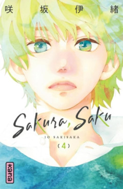 Manga - Manhwa - Sakura Saku Vol.4