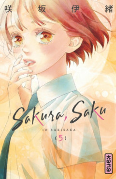 Manga - Manhwa - Sakura Saku Vol.5