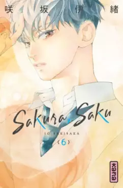 Manga - Manhwa - Sakura Saku Vol.6
