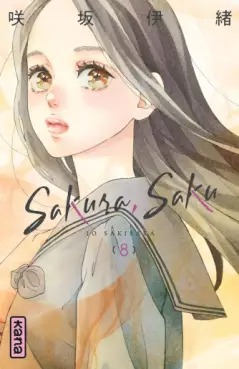 Manga - Sakura Saku Vol.8