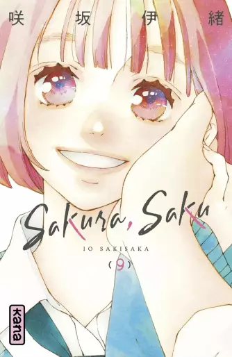 Manga - Manhwa - Sakura Saku Vol.9
