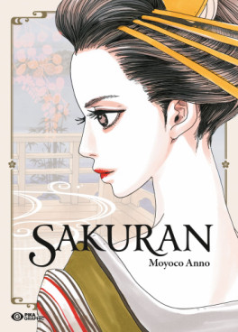 Manga - Sakuran