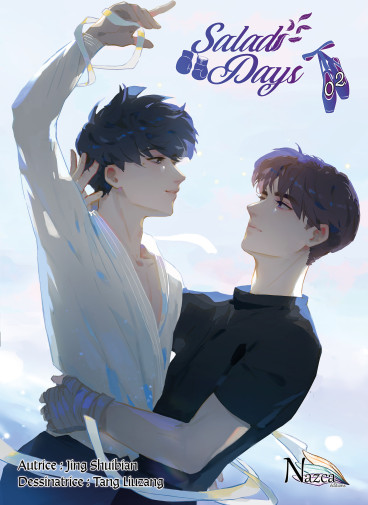 Manga - Manhwa - Salad Days Vol.2