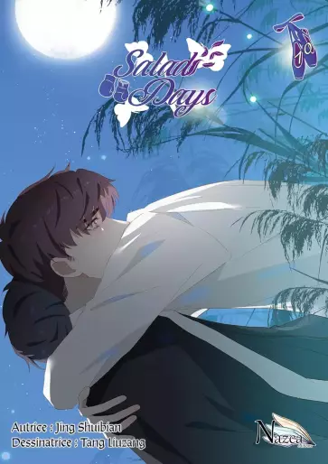 Manga - Manhwa - Salad Days Vol.10