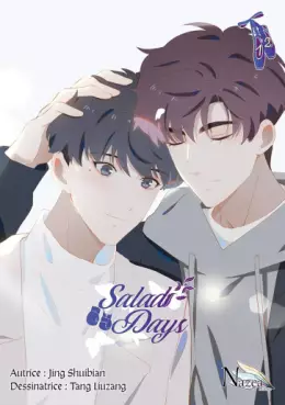 Salad Days Vol.12