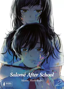 Manga - Manhwa - Salomé After School Vol.2