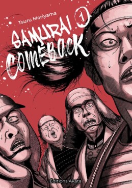 manga - Samuraï Comeback Vol.1