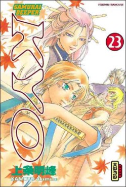Manga - Manhwa - Samurai Deeper Kyo Vol.23
