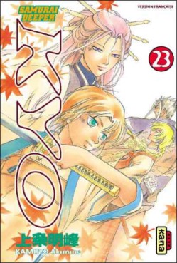 manga - Samurai Deeper Kyo Vol.23