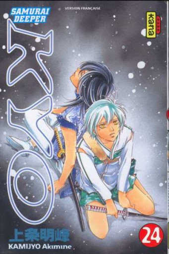 Manga - Manhwa - Samurai Deeper Kyo Vol.24