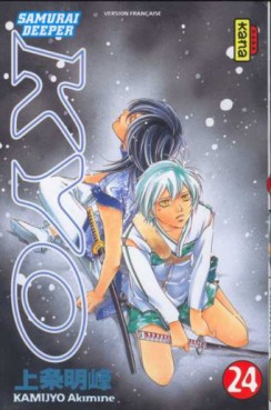 Manga - Samurai Deeper Kyo Vol.24