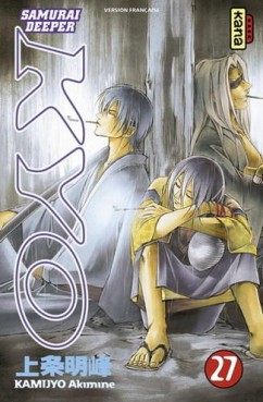Manga - Samurai Deeper Kyo Vol.27